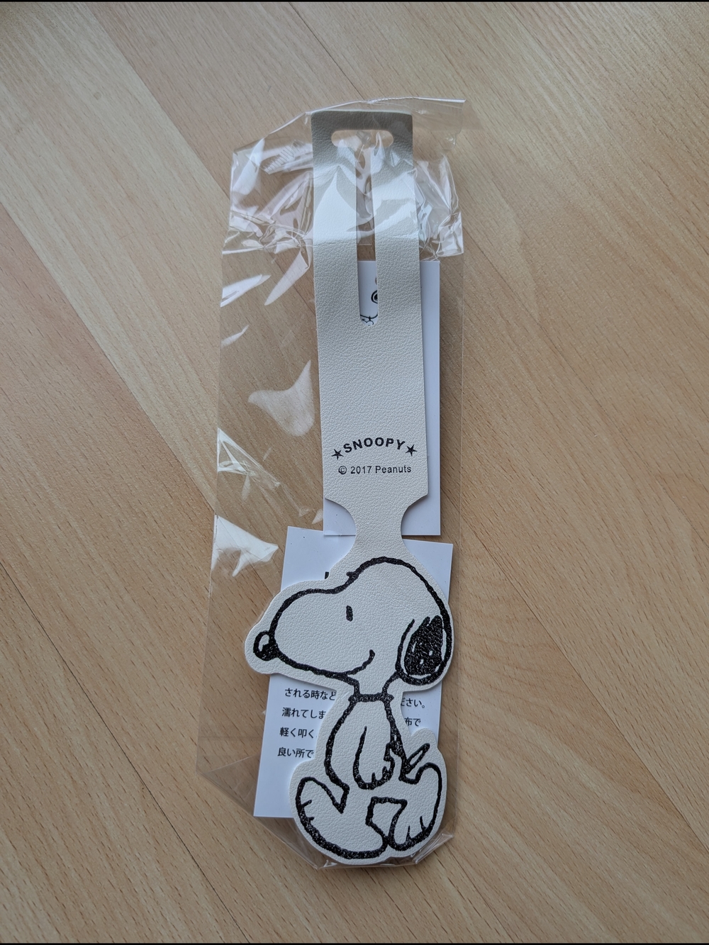 Peanuts Snoopy Luggage Tag, Bag Tag (New With Tag) Not Leather NWT